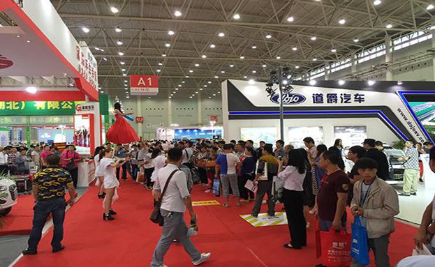 北京展會口譯哪家服務好，需要注意什么