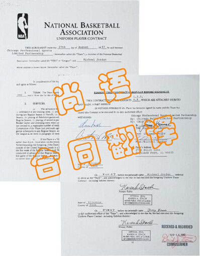 合同翻譯收費標(biāo)準(zhǔn)_正規(guī)翻譯公司