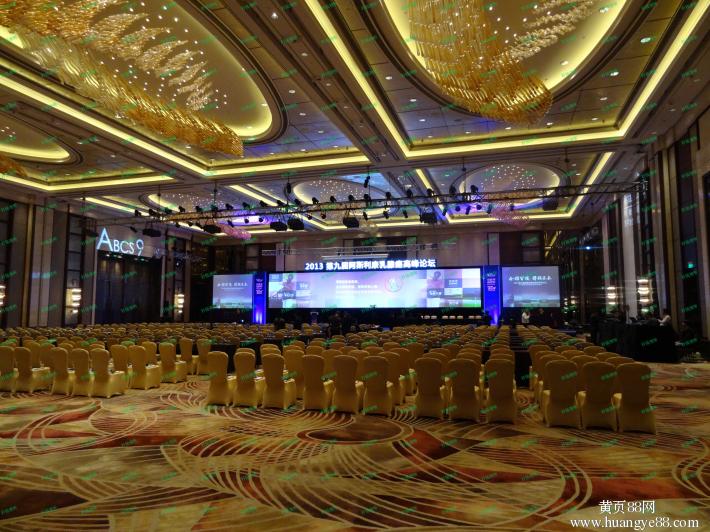 高級會議英語同聲翻譯價格是多少?