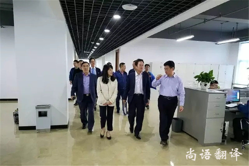 英語(yǔ)陪同翻譯價(jià)格是多少?多少錢一天?