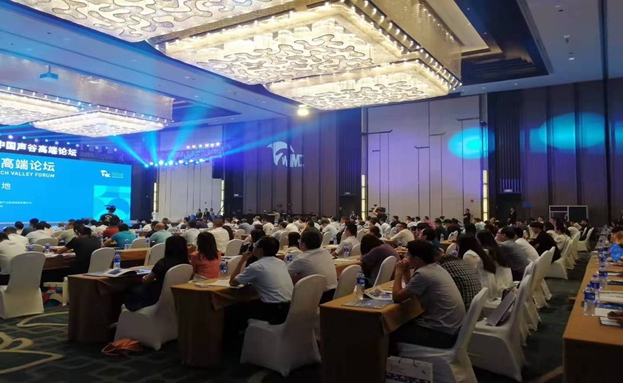 韓語(yǔ)同聲傳譯價(jià)格多少?怎么收費(fèi)的?