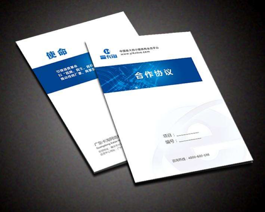 快速合同翻譯多少錢，專業(yè)合同翻譯公司報(bào)價(jià)