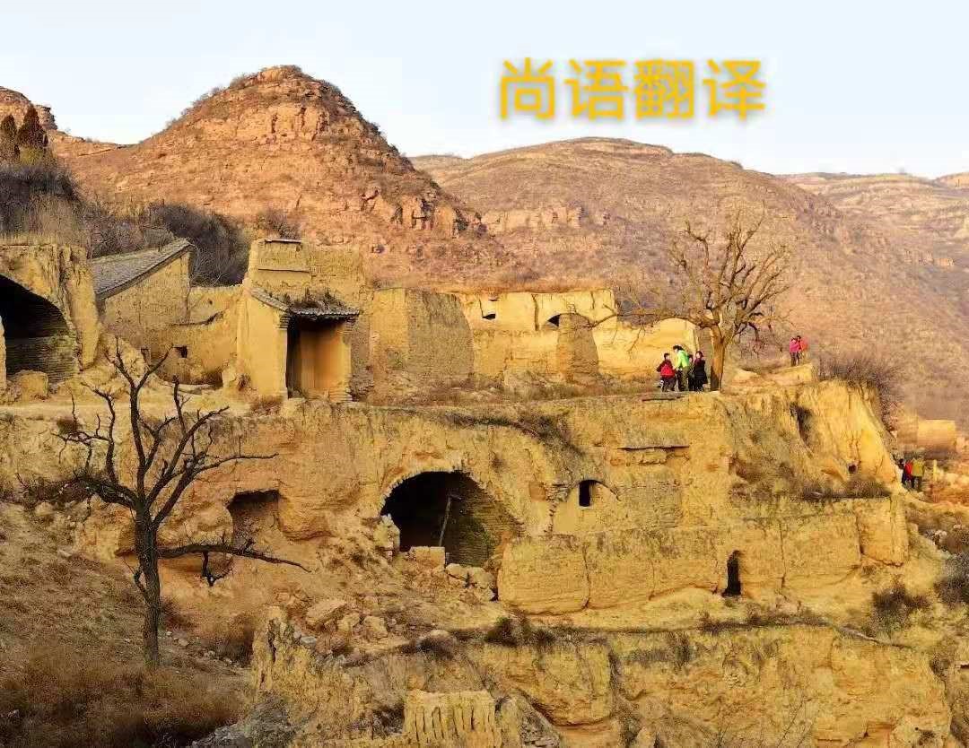 如何做到快速人工方言翻譯？——正規翻譯公司