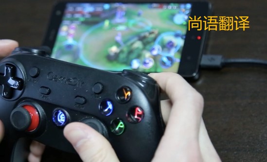 游戲公司的翻譯資料你get到技巧了嗎?