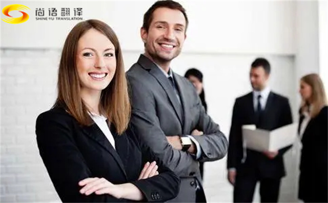 dc97b7618754caa16d5ae6ee93a9b77b.jpg 英語(yǔ)陪同.jpg