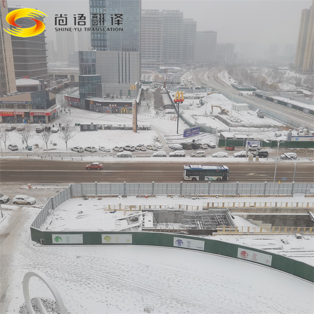 d92cb5555ce7751a335726ca432095bf.jpg QQ圖片20231218172410.jpg