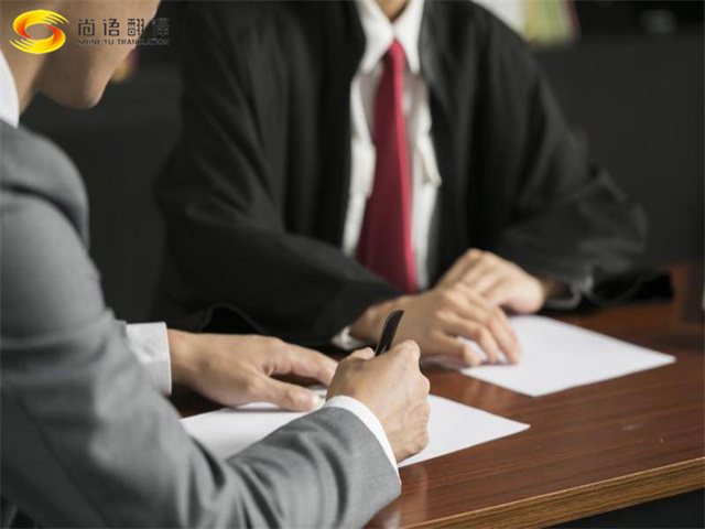 英語商務陪同:商務活動中的得力助手