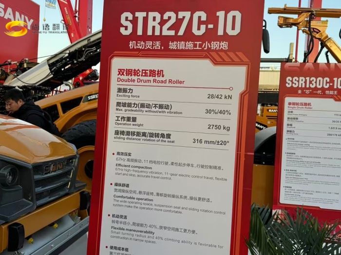 西安文件翻譯公司收費(fèi)標(biāo)準(zhǔn),西安文件翻譯公司找哪家,西安外語(yǔ)文件翻譯,西安文件翻譯公司收費(fèi)標(biāo)準(zhǔn)