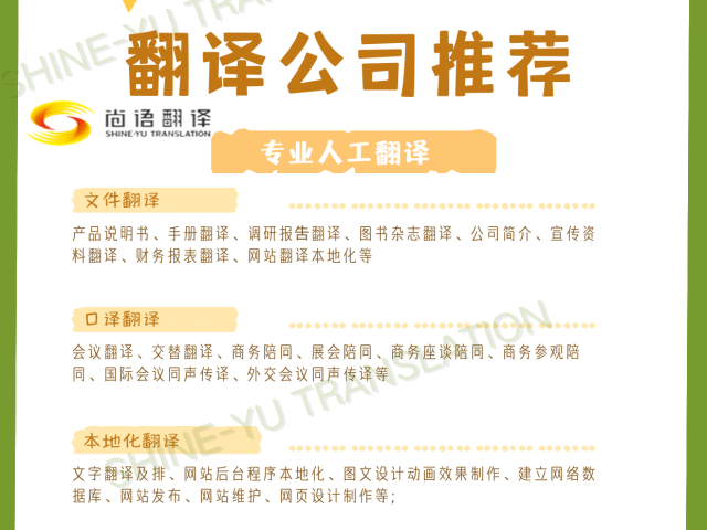 e71310e50e63816c13b4ca2832362a00.png 微信圖片_20241018143958.png