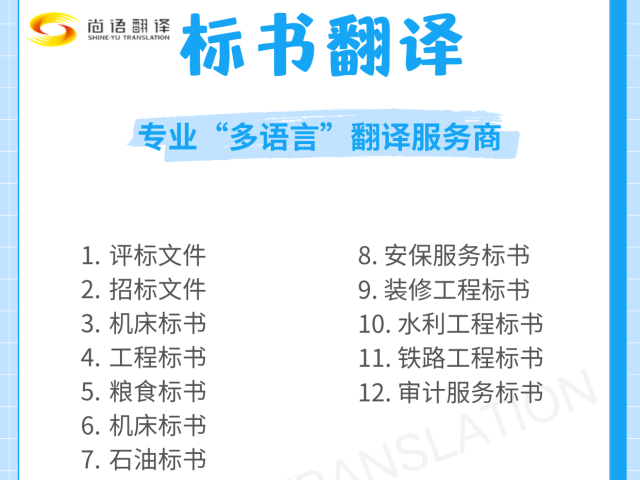 d3d736a49e862bc0fe85ff54e8d05b14.png 6.5.png